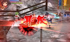 画像ギャラリー No.020のサムネイル画像 / 「閃乱カグラ -少女達の真影-」，ライバル勢はやはり手強い？　“悪忍”養成機関，秘立蛇女子学園のメンバー達が公開に