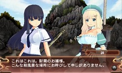 画像ギャラリー No.021のサムネイル画像 / 「閃乱カグラ -少女達の真影-」，ライバル勢はやはり手強い？　“悪忍”養成機関，秘立蛇女子学園のメンバー達が公開に
