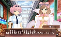 画像ギャラリー No.044のサムネイル画像 / 「閃乱カグラ -少女達の真影-」，ライバル勢はやはり手強い？　“悪忍”養成機関，秘立蛇女子学園のメンバー達が公開に