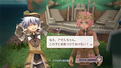 画像ギャラリー No.005のサムネイル画像 / “新生”マーベラスエンターテイメントのキーパーソン,現CCOのはしもとよしふみ氏に,今後の戦略と開発体制について聞く