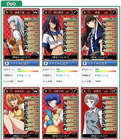 画像ギャラリー No.008のサムネイル画像 / “新生”マーベラスエンターテイメントのキーパーソン,現CCOのはしもとよしふみ氏に,今後の戦略と開発体制について聞く