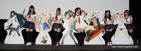画像ギャラリー No.010のサムネイル画像 / 「閃乱カグラ -少女達の真影-」の“揺れ”は喜屋武ちあきさんのお墨付き？　「胸躍る！爆乳ハイパー発表会」の模様をレポート