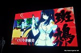 画像ギャラリー No.014のサムネイル画像 / 「閃乱カグラ -少女達の真影-」の“揺れ”は喜屋武ちあきさんのお墨付き？　「胸躍る！爆乳ハイパー発表会」の模様をレポート