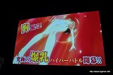 画像ギャラリー No.019のサムネイル画像 / 「閃乱カグラ -少女達の真影-」の“揺れ”は喜屋武ちあきさんのお墨付き？　「胸躍る！爆乳ハイパー発表会」の模様をレポート