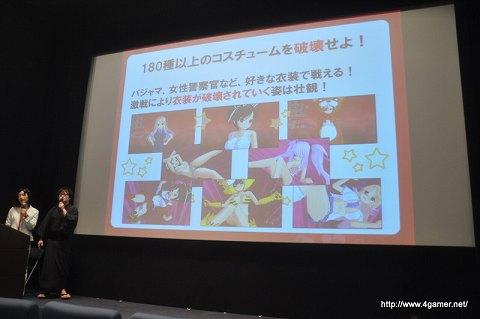 画像ギャラリー No.026のサムネイル画像 / 「閃乱カグラ -少女達の真影-」の“揺れ”は喜屋武ちあきさんのお墨付き？　「胸躍る！爆乳ハイパー発表会」の模様をレポート