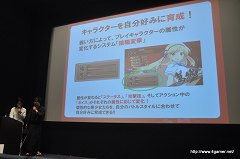 画像ギャラリー No.027のサムネイル画像 / 「閃乱カグラ -少女達の真影-」の“揺れ”は喜屋武ちあきさんのお墨付き？　「胸躍る！爆乳ハイパー発表会」の模様をレポート