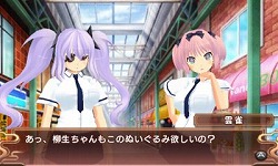 画像ギャラリー No.007のサムネイル画像 / ニンテンドー3DS用ソフト「閃乱カグラ -少女達の真影-」のPRユニット，“閃乱カグラ G-FEED”がやって来た。太巻きを持って
