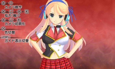 画像ギャラリー No.003のサムネイル画像 / 「閃乱カグラ -少女達の真影-」，北島行徳氏による書き下ろしノベルが本日から順次公開。八重樫 南氏の描き下ろしイラスト付き
