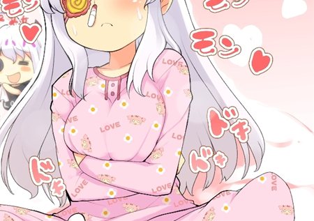 画像ギャラリー No.005のサムネイル画像 / 「閃乱カグラ」ゲームシステム「陰陽変華」の内容やオリジナルエピソードが綴られた書下ろしノベル第2回などが公開に