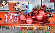 画像ギャラリー No.001のサムネイル画像 / 「閃乱カグラ -少女達の真影-」ショートノベル エピソード第3話が公開に。斑鳩と雲雀の2人が,学院に現れた体操服泥棒を追う!