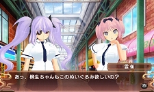 画像ギャラリー No.002のサムネイル画像 / 「閃乱カグラ -少女達の真影-」ショートノベル エピソード第3話が公開に。斑鳩と雲雀の2人が,学院に現れた体操服泥棒を追う!