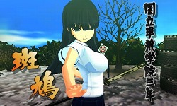 画像ギャラリー No.004のサムネイル画像 / 自重しない揺れっぷりに胸が熱くなる? 「閃乱カグラ -少女達の真影-」をプレイムービーで紹介してみる