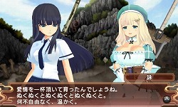 画像ギャラリー No.009のサムネイル画像 / 自重しない揺れっぷりに胸が熱くなる? 「閃乱カグラ -少女達の真影-」をプレイムービーで紹介してみる
