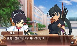 画像ギャラリー No.010のサムネイル画像 / 自重しない揺れっぷりに胸が熱くなる? 「閃乱カグラ -少女達の真影-」をプレイムービーで紹介してみる