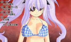 画像ギャラリー No.022のサムネイル画像 / 自重しない揺れっぷりに胸が熱くなる? 「閃乱カグラ -少女達の真影-」をプレイムービーで紹介してみる