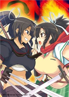 画像ギャラリー No.004のサムネイル画像 / 「閃乱カグラ」新連載決定。ショートノベル第4話“メイド喫茶で生着替え”公開
