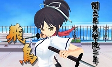 画像ギャラリー No.008のサムネイル画像 / 「閃乱カグラ -少女達の真影-」のオープニングから序盤の任務までを，喜屋武ちあきさんが体験。公式サイトに新ムービーが登場