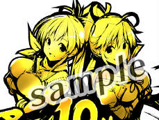 閃乱カグラの10周年記念展「閃乱カグラTEN」，2023年2月4日から開催。水着姿の描き下ろしキービジュアルも公開