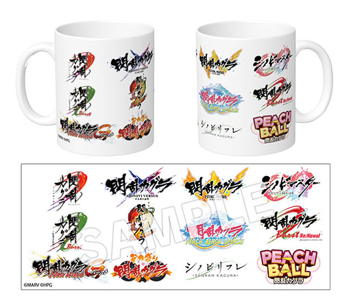 画像ギャラリー No.006のサムネイル画像 / 展示会「閃乱カグラTEN」がいよいよ明日開幕。イラスト集やアクリルスタンドなど会場内で先行販売されるグッズ情報が公開に