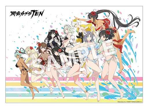 画像ギャラリー No.008のサムネイル画像 / 展示会「閃乱カグラTEN」がいよいよ明日開幕。イラスト集やアクリルスタンドなど会場内で先行販売されるグッズ情報が公開に