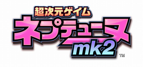 画像ギャラリー No.007のサムネイル画像 / ゲイムギョウ界またもや大ピンチ。ゲームハード擬人化ゲー続編「超次元ゲイム ネプテューヌmk2」の全貌がいよいよ明らかに