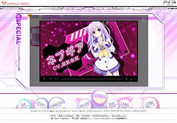 画像ギャラリー No.002のサムネイル画像 / コンパイルハート，PlayStation 3用RPG「超次元ゲイム ネプテューヌmk2」のプロモーションムービー第1弾を公式サイトにて公開