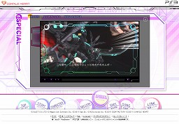 画像ギャラリー No.005のサムネイル画像 / コンパイルハート，PlayStation 3用RPG「超次元ゲイム ネプテューヌmk2」のプロモーションムービー第1弾を公式サイトにて公開