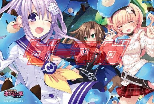 画像ギャラリー No.018のサムネイル画像 / ネプネプが,ロロナが,女神達が存分に薄着を披露する「ゲーマガ」9月号は7月30日に発売。メルルがトトリになっちゃう特製DLCのプロダクトコード付き