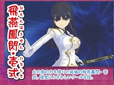 画像ギャラリー No.032のサムネイル画像 / アイディアファクトリーは9日に1本新作を出していた? 「ゲーマガ@無料版 9月号」,「ネプテューヌmk2」とその制作会社の秘密に迫る特集をチラ見せ