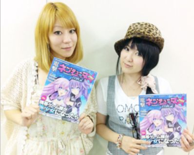 画像ギャラリー No.001のサムネイル画像 / Webラジオ「Radioなおしゃべる。」で「ネプテューヌmk2」特集を8月3日に配信