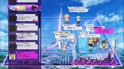 画像ギャラリー No.006のサムネイル画像 / ゲーム業界のあの有名人もゲームに登場。より遊びやすくなった「超次元ゲイム ネプテューヌmk2」の直撮りプレイムービーをアップ