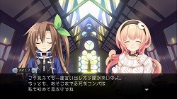 画像ギャラリー No.007のサムネイル画像 / ゲーム業界のあの有名人もゲームに登場。より遊びやすくなった「超次元ゲイム ネプテューヌmk2」の直撮りプレイムービーをアップ