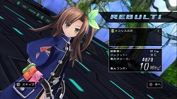 画像ギャラリー No.012のサムネイル画像 / ゲーム業界のあの有名人もゲームに登場。より遊びやすくなった「超次元ゲイム ネプテューヌmk2」の直撮りプレイムービーをアップ