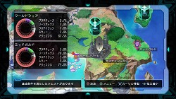画像ギャラリー No.013のサムネイル画像 / ゲーム業界のあの有名人もゲームに登場。より遊びやすくなった「超次元ゲイム ネプテューヌmk2」の直撮りプレイムービーをアップ