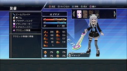 画像ギャラリー No.019のサムネイル画像 / ゲーム業界のあの有名人もゲームに登場。より遊びやすくなった「超次元ゲイム ネプテューヌmk2」の直撮りプレイムービーをアップ