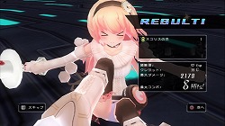 画像ギャラリー No.022のサムネイル画像 / ゲーム業界のあの有名人もゲームに登場。より遊びやすくなった「超次元ゲイム ネプテューヌmk2」の直撮りプレイムービーをアップ