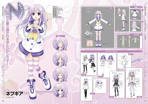 画像ギャラリー No.006のサムネイル画像 / ゲイムギョウ界騒然の画集「超次元ゲイム ネプテューヌ＋mk2 アートブック」発売決定。収録イラストやCGのサンプルを4Gamerに掲載中