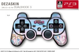画像ギャラリー No.001のサムネイル画像 / 「超次元ゲイム ネプテューヌ」仕様のPS3用スキンシールが発売