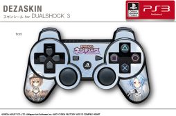 画像ギャラリー No.005のサムネイル画像 / 「超次元ゲイム ネプテューヌ」仕様のPS3用スキンシールが発売