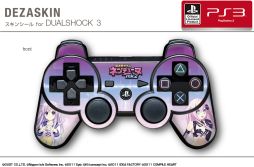 画像ギャラリー No.006のサムネイル画像 / 「超次元ゲイム ネプテューヌ」仕様のPS3用スキンシールが発売
