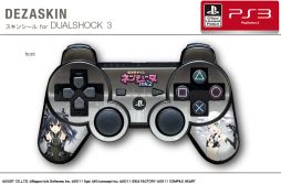 画像ギャラリー No.007のサムネイル画像 / 「超次元ゲイム ネプテューヌ」仕様のPS3用スキンシールが発売