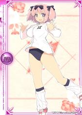 画像ギャラリー No.015のサムネイル画像 / 「ぱいろん・生」に「閃乱カグラ SHINOVI VERSUS」のキャラクター20名が登場
