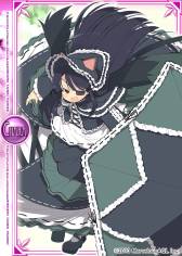 画像ギャラリー No.019のサムネイル画像 / 「ぱいろん・生」に「閃乱カグラ SHINOVI VERSUS」のキャラクター20名が登場
