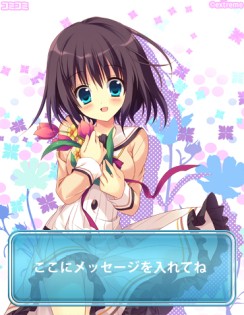 画像ギャラリー No.002のサムネイル画像 / 「コミコミ」にイラストセット第3弾「桃色大戦ぱいろん Vol.2」が登場