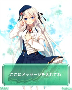画像ギャラリー No.003のサムネイル画像 / 「コミコミ」にイラストセット第3弾「桃色大戦ぱいろん Vol.2」が登場