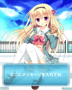画像ギャラリー No.005のサムネイル画像 / 「コミコミ」にイラストセット第3弾「桃色大戦ぱいろん Vol.2」が登場