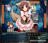 桃色大戦ぱいろん・生