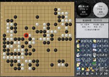 画像ギャラリー No.004のサムネイル画像 / ジャングル，「世界最強銀星囲碁 Super PLATINUM 2」「世界最強銀星将棋 Super PLATINUM 2」「最強銀星麻雀 Super PLATINUM 2」を4月21日発売