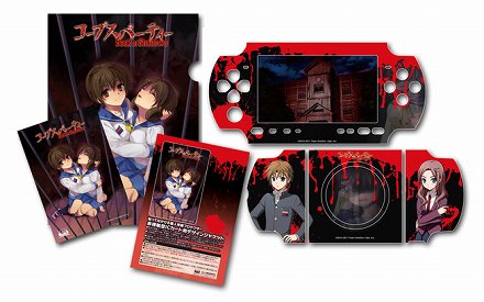 画像ギャラリー No.001のサムネイル画像 / 5pb.が5月1日開催の「DreamParty 東京2011春」に物販ブースを出展。「コープスパーティー Book of Shadows」「STEINS;GATE」などのグッズを販売