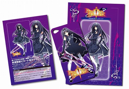 画像ギャラリー No.002のサムネイル画像 / 5pb.が5月1日開催の「DreamParty 東京2011春」に物販ブースを出展。「コープスパーティー Book of Shadows」「STEINS;GATE」などのグッズを販売